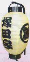 弓張1