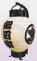 弓張2