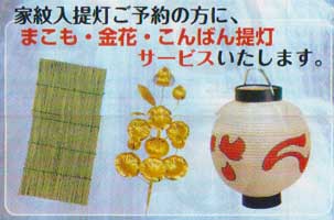 おまけ